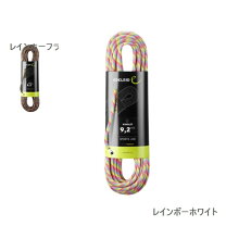 楽天市場】エーデルリッド 50m 8.2の通販