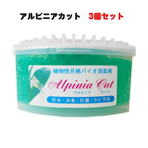 �A���s�j�A�J�b�g 3�Z�b�g�b�J�r�\�h�E�������E���L