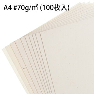 ������A4�@70g/m2�@100����