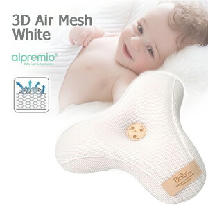 Av~I 3stepxr[܂ 3D GA[bV zCg 0`36 oYj oY oYv[g@alpremio Av~I xr[ alpremio 3step baby pillow 3D Air Mesh White