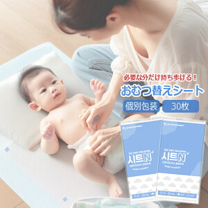 �A���v���~�I N-seat ���ނ��� �V�[�g N_�V�[�g �g���̂� �q��� �֗� �O�b�Y