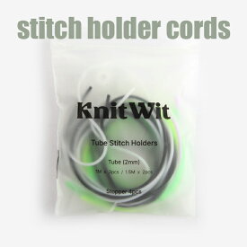 Knitwit tube stitch holders ゴムステッチホルダー stitch holder cords 고무스티치 홀더 編物 便利 グッズ