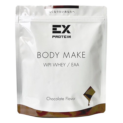 EX プロテイン BODY MAKE チョコレート 360g WPI ホエイプロテイン EAA EXILE エクスプロテイン 筋肉 お腹壊す 乳糖なし 乳糖不耐症 乳糖フリー 下痢対策