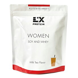 【本日P15倍】EX プロテイン WOMAN ミルクティー 360g ソイ & ホエイ マルチプロテイン EXILE エクスプロテイン ダイエット 女性 男性