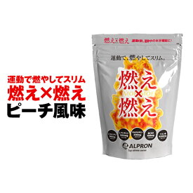 楽天市場 ダイエットサポート飲料の通販