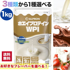 プロテイン 女性 美容の人気商品 通販 価格比較 価格 Com プロテイン 女性 美容の人気商品 通販 価格比較 価格 Com