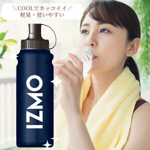 �X�N�C�[�Y�{�g�� IZMO �C�Y�� 1000ml �{�g�� �V�F�C�J�[ �V�F�[�J�[ �{�g�� ������� �v���e�C�� ���� �A���v���� ALPRON ���� �j��
