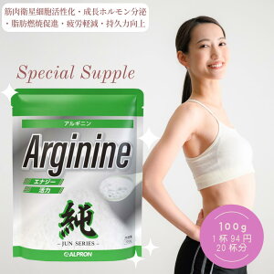 [4܂Ń[֑] AMj Av 100g 20H | Ki ALPRON A~m_ _CGbg T|[g j  q pE_[ ̗ N e   ALPRON