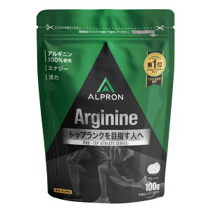 �y�����zALPRON PRO �K�{�A�~�m�_ EAA BCAA 100g �N���A�`�� �A���M�j�� �v���[�� �T�v�� �T�v�������g �o���� ���C�V�� �C�\���C�V�� �A�~�m�_ �A���v���� �؃g�� ��������
