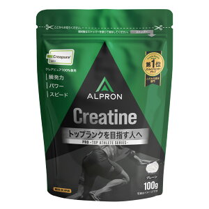 EAA BCAA �N���A�`�� �A���M�j�� �O���^�~�� 100g | ���K�i �A���v���� ALPRON �������� �������� �_�C�G�b�g �؃g�� �̗� ���N ���e ���� �T�v�� �T�v�������g �T�v�� �������Y