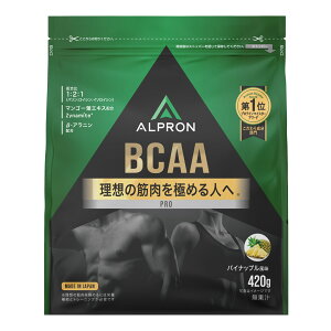 �T�v�� �T�v�������g BCAA 420g 840g �p�C�i�b�v�� �A���v���� �A�~�m�_ BCAA �؃g�� �X�|�[�c �g���[�j���O ���� �j�� WEB���� �I�X�X�� �̗� ���N ���e ���� ����