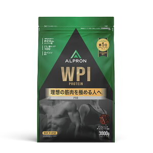 WPI zGCveC 900g 3kg / `R[g v[ oii [Og `R e RXp  zGC veC _CGbg e  N lC ς Av ALPRON