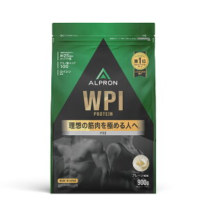 ALPRON PRO �z�G�C�v���e�C�� WPI 900g 3kg �`���R���[�g �v���[�� ���݂₷�� �������� ���e �_�C�G�b�g �z�G�C WPC �v���e�C�� �A���v���� �u������ �؃g�� ��e�� �������� �o�i�i ���[�O���g �R