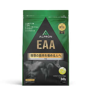 EAA 840g pCibv }XJbg GiW[hN Av ALPRON CV o C\C A~m_ Tv Tvg Tv EAA  A~m_ ̗ ؃g N e  Ki 