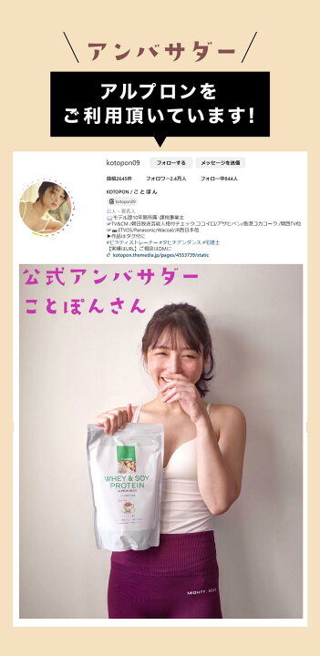 楽天市場】【直接値引23%ｵﾌ&ｴﾝﾄﾘｰでP10倍】WPI ホエイプロテイン 900g 