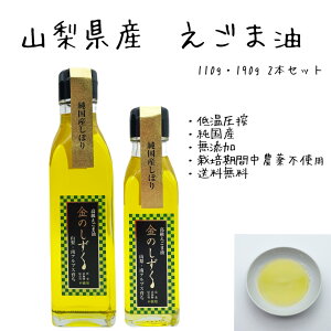 yẑ ܖ 110g 190g 2{ZbgyY 100zR AvX _sgp Y GS} GS} IK3 m_ GS}IC  ቷ@ 䒆 j 