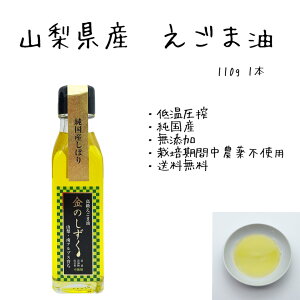 yẑ ܖ 110gyY 100zR AvX _sgp Y GS} IK3 m_ Y GS}IC  ቷ@ Y䒆 j j  