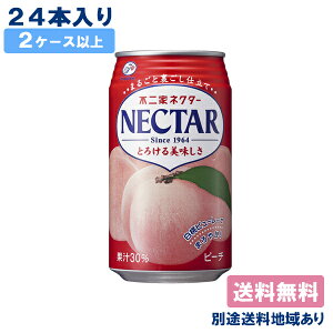 yɓzs lN^[s[` 350g x 24{ y2P[Xȏ㑗zyʓrn悠z