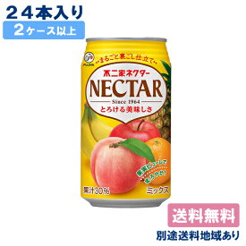 【伊藤園】不二家 ネクターミックス 350g x 24本 【2ケース以上送料無料】【別途送料地域あり】