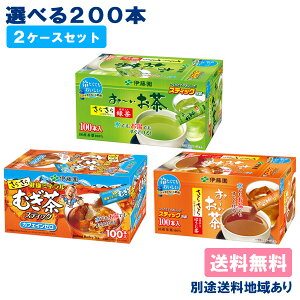 yɓz` N~lނ  Iׂ2P[XZbg 0.8g x 200{ i100{ x 2P[Xjyzyʓrn悠ze Ɩp 炳 Β ق  }C{