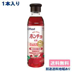 yہz߂z` g|  PET 500ml x 1{ yzyʓrn悠z ߗp rlK[ @\\Hi