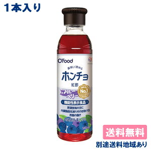 yہz߂z` g| u[x[ PET 500ml x 1{ yzyʓrn悠z ߗp rlK[ @\\Hi