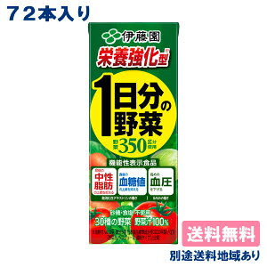 yɓzh{^ 1̖ pbN 200ml x 72{ i24{×3P[Xj @\\Hi yzyʓrn悠z