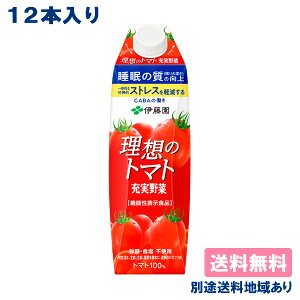 yɓz[ z̃g}g 1000ml x 12{ i6{ x 2P[XjpbN @\\Hi yzyʓrn悠z^Lbvte 1L