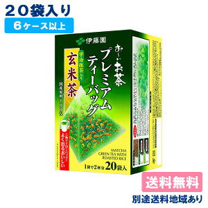 yɓz` v~AeB[obO F茺Ē t 2.3g x 20 y5P[Xȏ㑗zyʓrn悠z }C{g CX^g [t