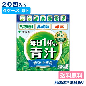 yɓz1t̐` ޕsgp  5.0g x 20 y4P[Xȏ㑗zyʓrn悠z XeBbN Y Y ^Cv