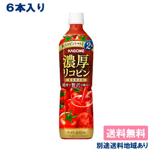 y6{zyJSzZRs PET 720ml x 6{yzyʓrn悠z g}gW[X Rs Hsgp 