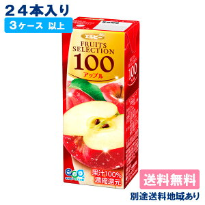 yGr[zt[cZNV Abv100% 200ml x 24{ y3P[Xȏ㑗zyʓrn悠zyRCPz񂲃W[X ZkҌ