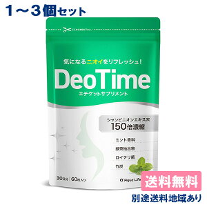 yL PA Tv VsjIzfI^C G`PbgTvg 60 ( 30 ) m 1 / 2 / 3 nVsjIGLX150{Zk Ceہy[֑zy