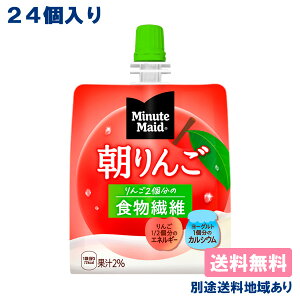 yRJER[z~jbcCh  pE` 180g x 24 yzyʓrn悠z [[ S [[