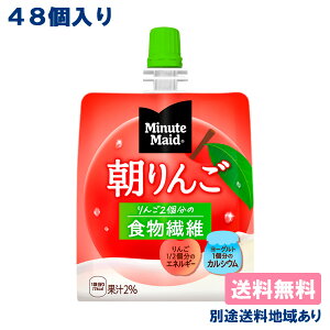 yRJER[z~jbcCh  pE`180g x 48 ( 24 x 2P[X ) yzyʓrn悠z [[ S [[