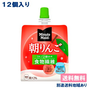 yRJER[z~jbcCh  pE` 180g x 12 yzyʓrn悠z [[ S [[