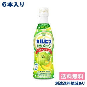 y6{zyJsXz F ߗp RN vX`bN{g 470ml x 6{ yzyʓrn悠z