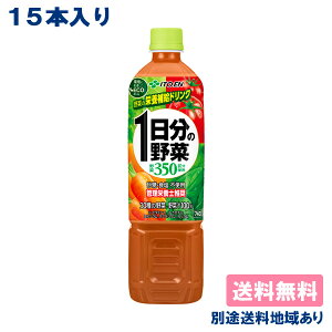 yɓz1̖ PET 740g x 15{ GR{g yzyʓrn悠z؈ ؃W[X