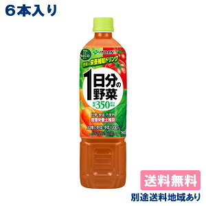 yɓz1̖ PET 740g x 6{ GR{g yzyʓrn悠z؈ ؃W[X