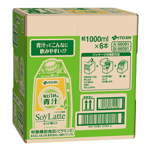 yɓz1t̐` \Ce pbN 1000ml m pbN 1000ml x 4{ / 6{ n yzyʓrn悠z^Lbvte 1L ܂₩~bNX