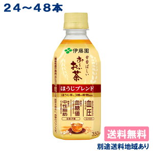 yɓz [ قuh m PET 350ml x 24{ / 48{ nyzyʓrn悠z @\\Hi  l b GABA vHq_ ybg{g