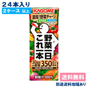 y2P[Xȏ㑗zyJSz ؈{ 200ml x 24{yʓrn悠zyRCPz