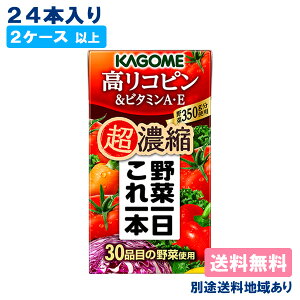 y2P[Xȏ㑗zyJSz؈{ Zk Rs&r^~AEE 125ml x 24{yyVňlzyʓrn悠zyRCPz