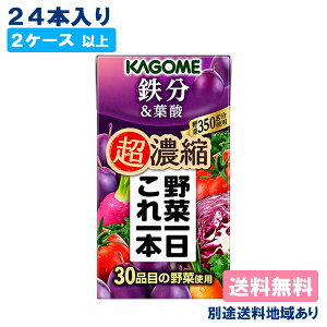 y2P[Xȏ㑗zyJSz؈{ Zk S&t_ 125ml x 24{yyVňlzyʓrn悠zyRCPz