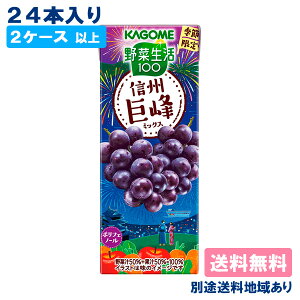 yJSz ؐ100 MB~bNX 195ml x 24{y2P[Xȏ㑗zyʓrn悠zyRCPz