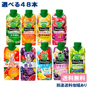 yJSzX[W[ ؐ100 Smoothie Refresh Soy+ Oats+ Iׂ4P[XZbgi330ml x 12{ x 4P[Xj48{yzyʓrn悠zyRCPz