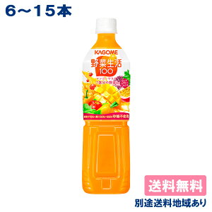 yJSzؐ100 }S[T_ m PET 720ml x 6{ / 15{ nyzyʓrn悠z