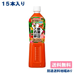 yJSz ؈t PET 720ml x 15{ yzyʓrn悠z