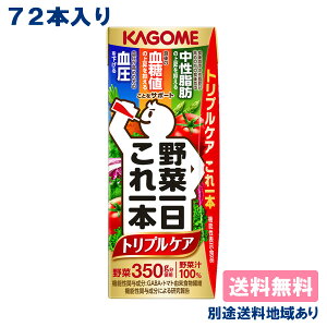 yJSz ؈{ gvPA 200ml x 72{ i24{ x 3P[Xj yzyʓrn悠z @\\Hi H@ GABA