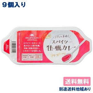 yNz ݂ȂƂ܂Xg@XpCV[yJ[ ( 150g x 9 ) M^g[pbN yzyʓrn悠z {錧쒬Y O 퉷 ۑ\